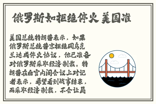 万篇长征zztt166su